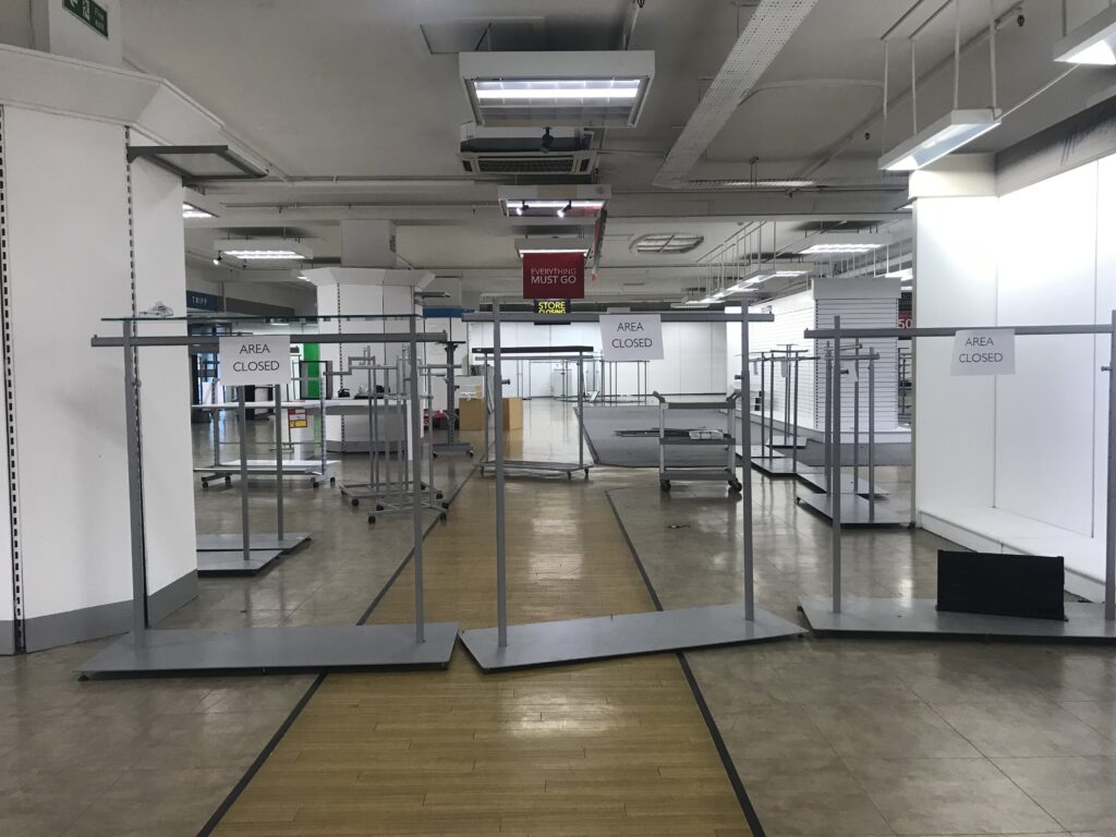 Debenhams Southsea Internal