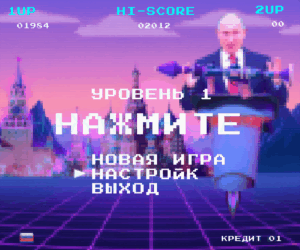 Russian Edition